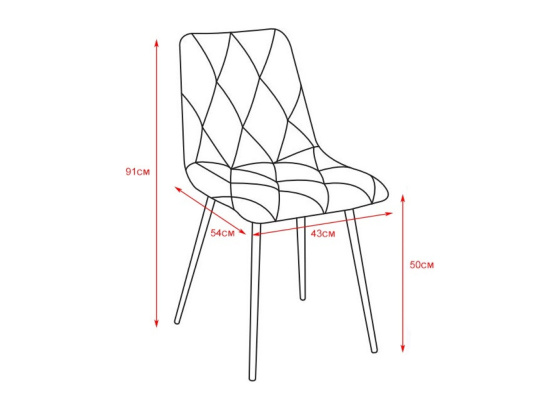 Jídelní židle MELITA červená