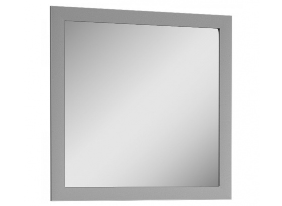 Zrcadlo PROVANCE LS2 šedá