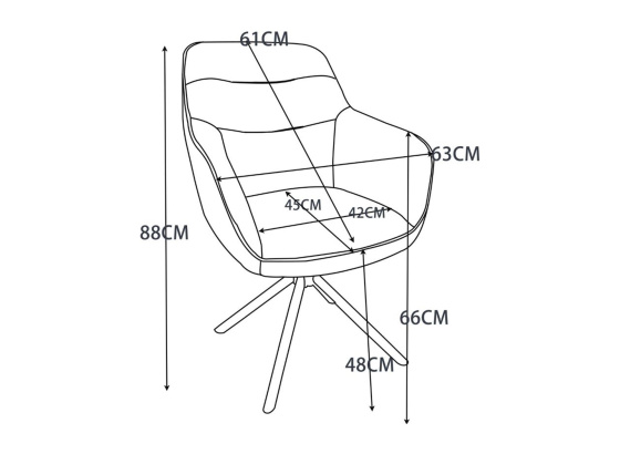 Jídelní židle KANADER šedá